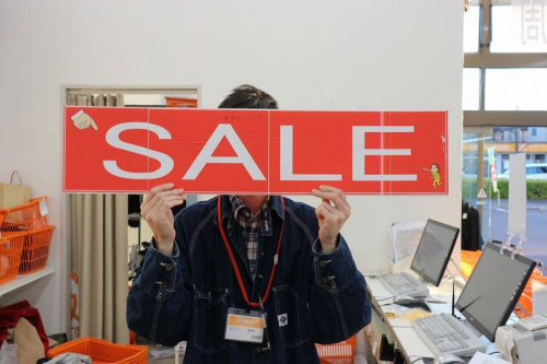 ユーズレットの春日部