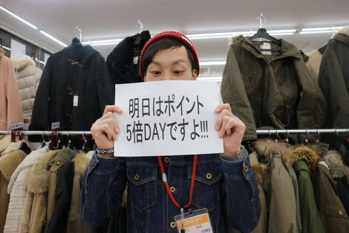 17年12月12日：画像９