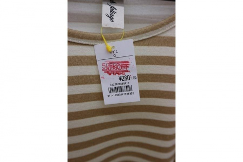 17年12月19日：画像１０