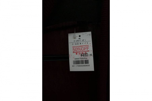 17年12月19日：画像８