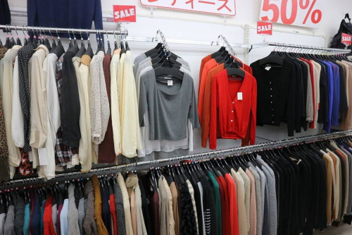 ユーズレットのセール