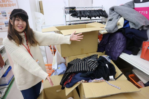 ユーズレットの春日部