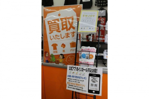 17年12月25日：画像６