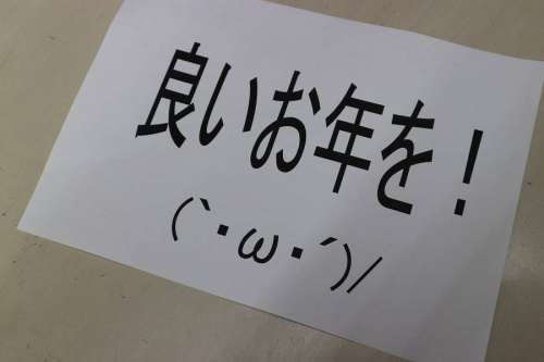 トレファクスタイルブログ画像2