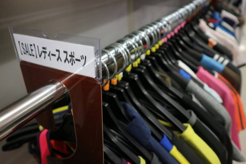 古着屋 激安のセール