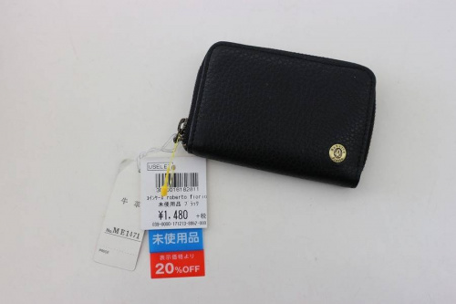 18年01月23日：画像６