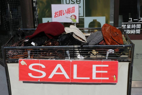 春日部の古着　安い