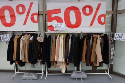 ユーズレットの春日部