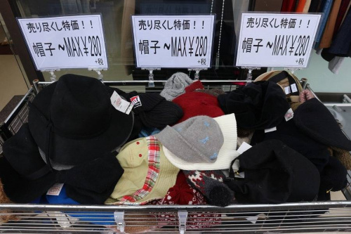 春日部の古着　安い