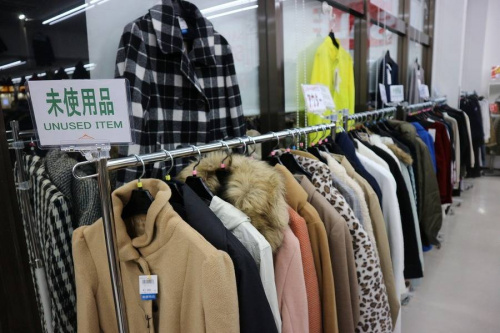 春日部の古着　安い