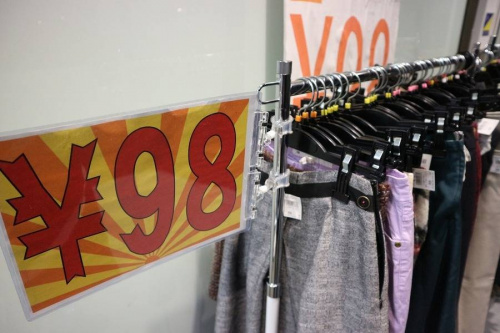 18年02月01日：画像９