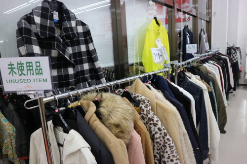 古着　安いの激安