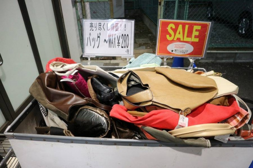 春日部の古着　安い