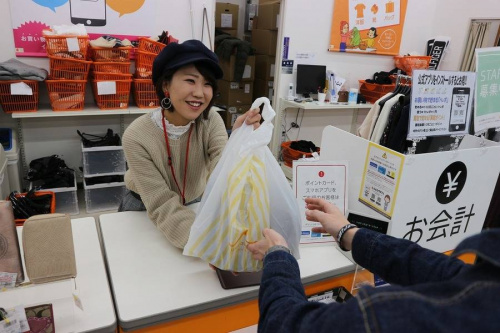 古着　買取の激安