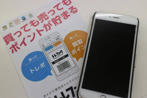 18年03月13日：画像１０