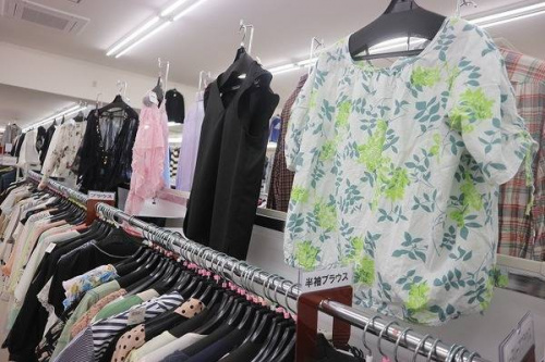 夏物 買取