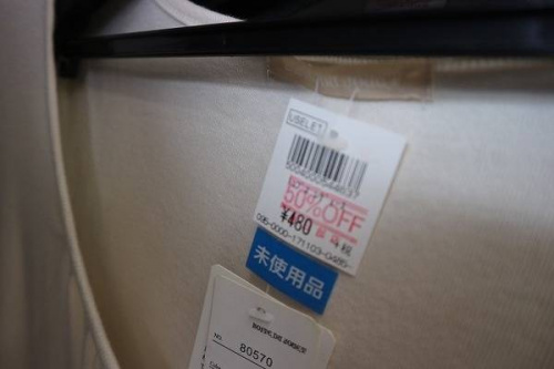 18年07月23日:画像6