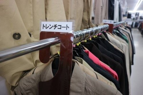 古着 安いの激安