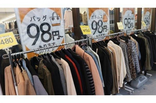 ユーズレットの春日部