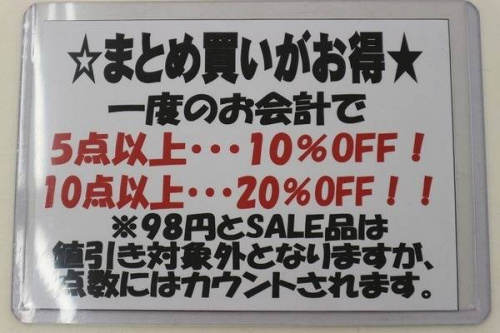18年10月19日：画像６