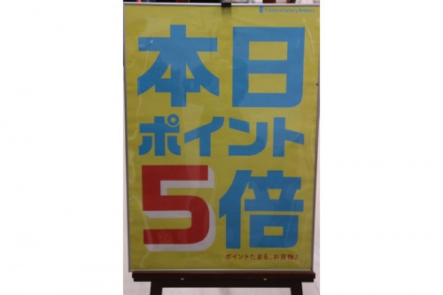 18年12月18日：画像１０