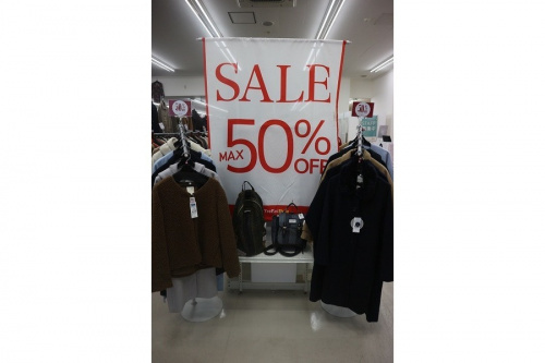 古着 安いの激安