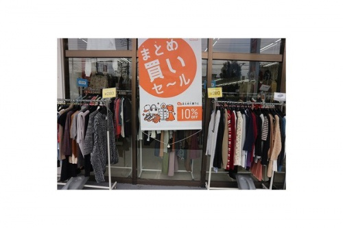 トレファクスタイル春日部店ブログ画像３