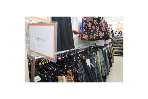 トレファクスタイル春日部店ブログ画像４