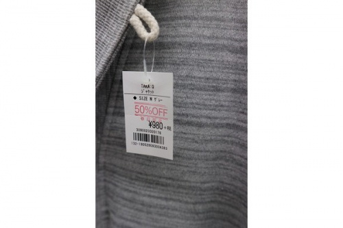 トレファクスタイル春日部店ブログ画像２