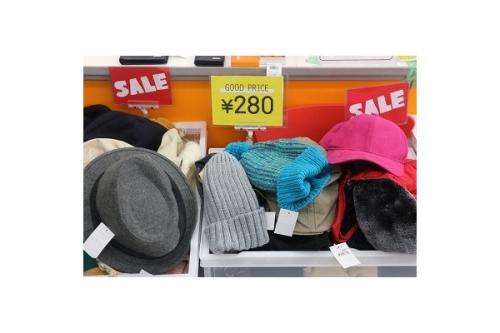 トレファクスタイル春日部店ブログ画像１