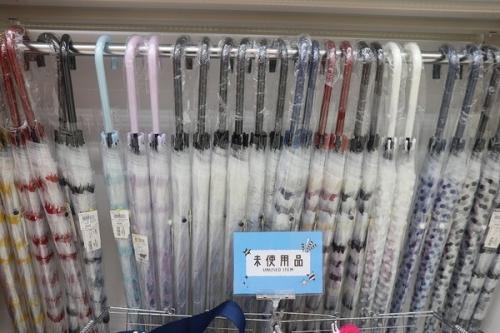 トレファクスタイル春日部店ブログ画像１