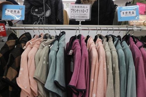 トレファクスタイル春日部店ブログ画像２