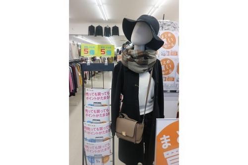 ユーズレットの春日部