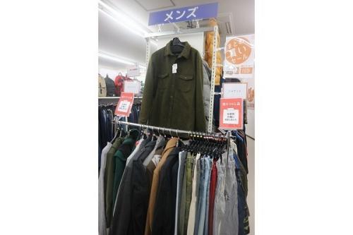 ユーズレットの春日部