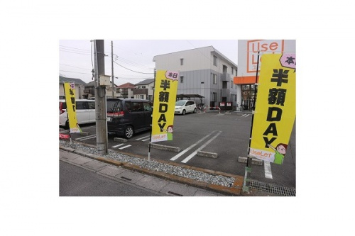 ユーズレットの春日部