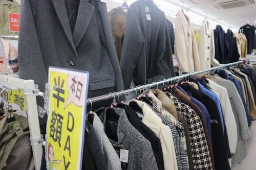 古着のセール