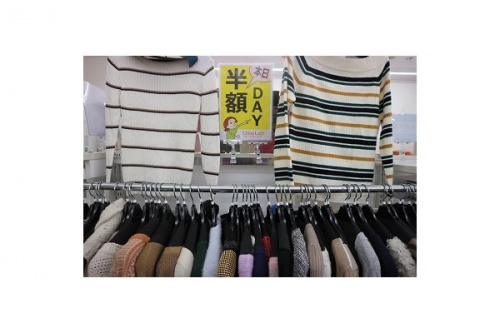 ユーズレットの春日部