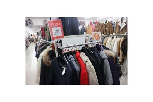 春日部の古着