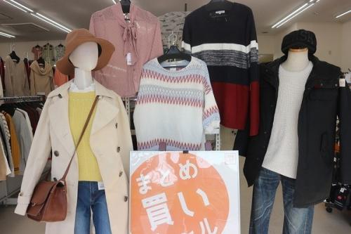 ユーズレットの主婦