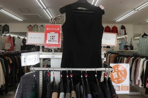 春日部のユーズレット