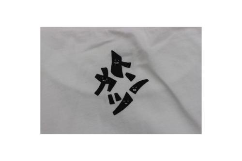 春日部の一ノ割