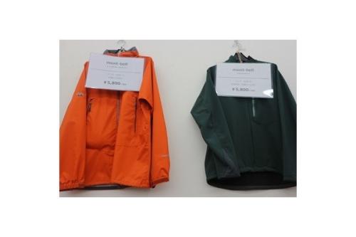 イベントのセール