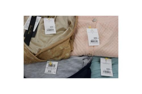 春日部の一ノ割