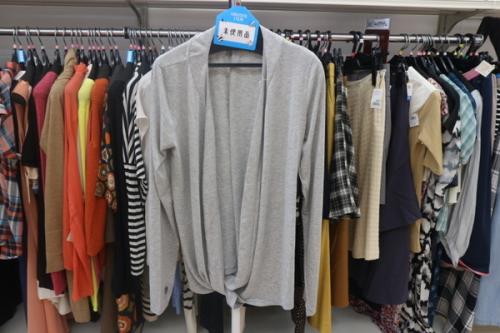 一ノ割の売り尽くし