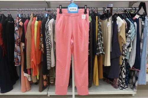 売り尽くしのセール