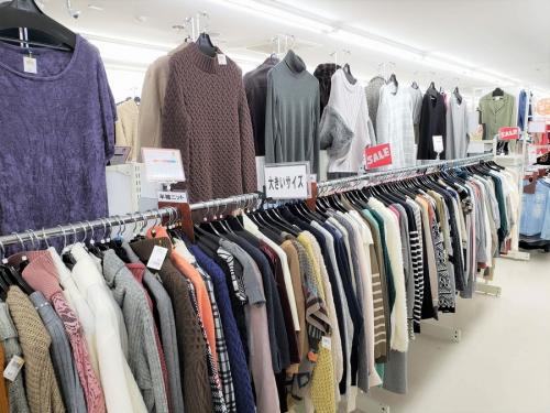 激安のユーズレット