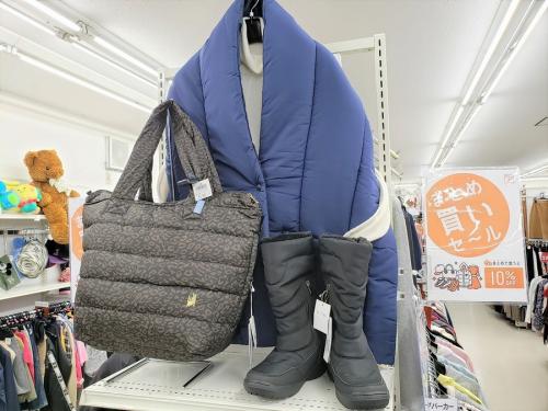 アウターのユーズレット