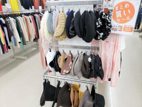 ユーズレットのニット帽