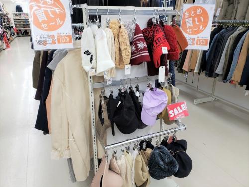 帽子のユーズレット