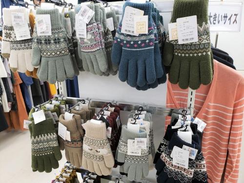 ハンカチのユーズレット